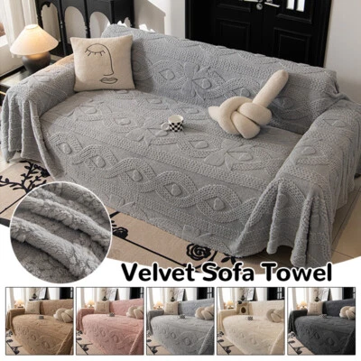 Velveteen Jacquard Velvet Sofa Towel Throw Blanket Sofa Couch Cover Slipcover - image 1 of 4