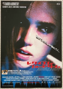 Requiem for a Dream Darren Aronofsky Jared Leto Ellen 2001 Movie Flyer Japan - Picture 1 of 2