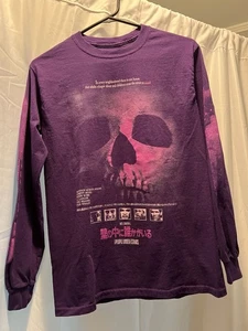 THE PEOPLE UNDER THE STAIRS T Shirt Small Rucking Fotten - Picture 1 of 3
