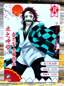 Tanjiro Kamado - GM06006 - Demon Slayer Card - Collection GM-0601 - Japanese - Picture 1 of 2