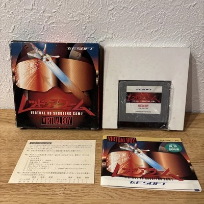 Brand New Virtual Boy Nintendo Red Alarm VB 3D Shooting Japan JP Game Software - Image 1 of 4