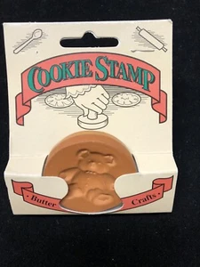 Fox Run Craftsmen TEDDY BEAR COOKIE BUTTER STAMP Terra Cotta 2" NEW - Picture 1 of 2