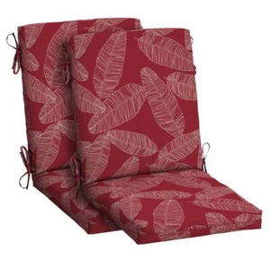 Arden Selections Outdoor Dining Chair Cushion 20"Wx20"D Leaf Palm High Back 2Set - Picture 1 of 7