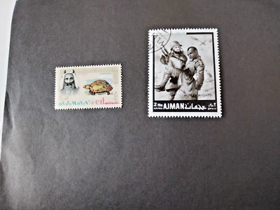 lot 11 timbres oblitérés emis par Ajman State (Emirats Arabes Unis) divers - Photo 1/3