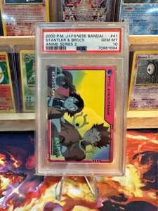 Stantler and Brock Anime Series Bandai PSA 10 - Picture 1 of 1