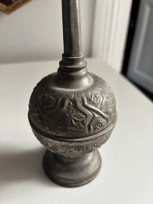 Pièce Argenterie Arabe Orientale Ancienne - Photo 1/4