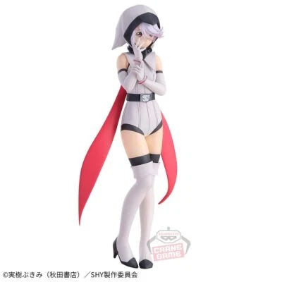 SHY figure edizione limitata 17 cm BANDAI Banpresto Japan giocattolo ufficiale - Immagine 1 di 4