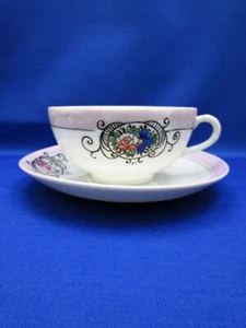 Vintage Teetasse Eierschale Porzellan Rose Filigran Teetasse & Untertasse Made in Japan - Bild 1 von 10