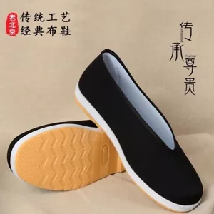 Herren handgefertigte chinesische Espadrille Hausschuhe Kung Fu flach Kampfkunst schwarz - Bild 1 von 11