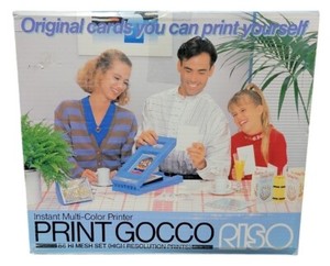 Feuilles Maîtresses HI-MESH B6 Pour RISO PRINT GOCCO - Lot De 5 - Deadstock Japon Inutilisé
