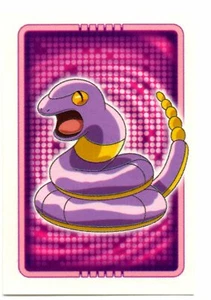 CROMO / STICKER #23 POKEMON ULTIMATE SERIE 7 COLECCION 2005 MERLIN - Picture 1 of 2