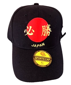 Japan Baseball Hat Cap Men's 7 1/4 Adjustable Cotton Wool Black Red Gold NWT - Picture 1 of 7