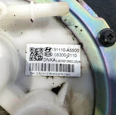 2014 2015 2016 2017 2018 Kia Forte OEM Fuel Tank With Pump 1.8L 13.2 Gallons - Image 1 of 4