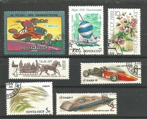 Russland 80er Jahre 7 Marken gestempelt /TR263 - Bild 1 von 1