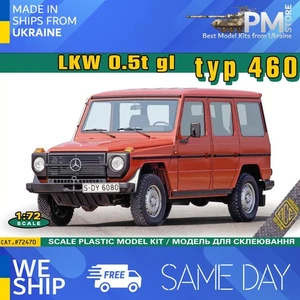 ACE 72470 1/72 LKW 0,5t gl typ460 Gelendwagen Plastic model kit - Picture 1 of 9