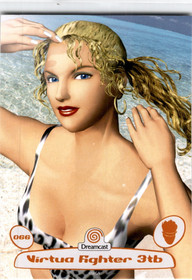 2025 Sega Dreamcast Trading Card Limited Run Games Virtua Fighter 3tb #066