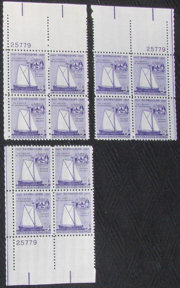 US 3¢ stamp SC #1095 350th Anniversary of Shipbuilding 3 matchi plate blocks MNH - Image 1 of 1