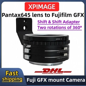 XPIMAGE 2xShift Locking Adapter for Pantax645 lens to Fujifilm GFX Camera 100SII - Bild 1 von 16