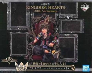 Sora Last One Ver. Kingdom Hearts Ichiban Kuji 20Th Anniversary Stat... Figure - Picture 1 of 1