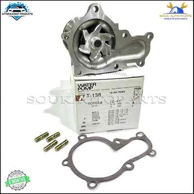 ВОДЯНОЙ НАСОС 16100-79285 1G-FE для Toyota CROWN CHASER ALTEZZA Lexus IS300 2,0 л - Изображение 1 из 4