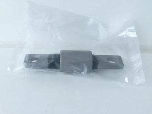 Herth+Buss Lagerung Lenker (J4201111) - Neu & OVP (435) - Bild 1 von 1