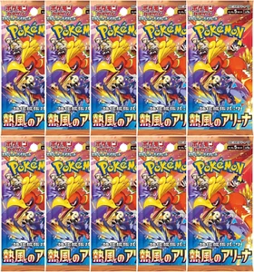 Pokemon TCG sv9a Heat Wave Arena 10 Packs Japanese New - Picture 1 of 2