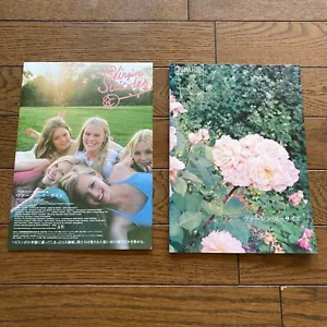 DIE JUNGFRAU SELBSTMORDE Original Filmprogramm Mini Poster Flyer SOFIA COPPOLA - Bild 1 von 14