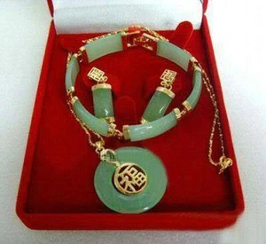 NATÜRLICHE GRÜNE JADE JADEIT KREIS DONUT ANHÄNGER SET - Bild 1 von 3
