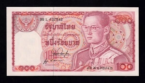 F.C. TAILANDIA THAILAND , 100 BAHT 1978 , S/C- ( AUNC ) , P.89 . - Imagen 1 de 2