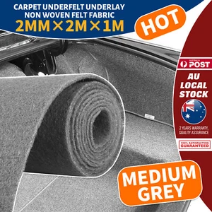 2mx1m Medium Gray Carpet Underlay Underfelt Boat Car Marine Yacht Re-Upholstery - Picture 1 of 22