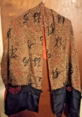 Mantón chino de seda Leire vintage rojo, negro y dorado Foto 1 de 4