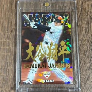 2017 Shohei Ohtani Calbee Samurai Giappone 16 ologrammi carta firma SJ-06 NM - Foto 1 di 2