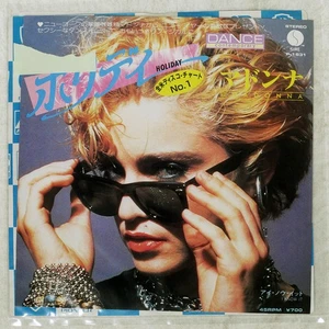 MADONNA HOLIDAY SIRE P1831 Japan VINYL 7 - Picture 1 of 1