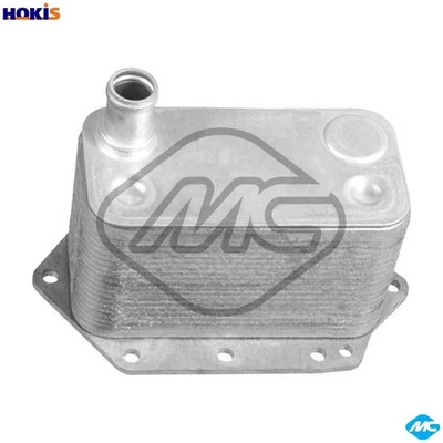 OIL COOLER ENGINE OIL 39588 FOR BMW 6/7/E5/E7/E4/E0/E1/Convertible/E3/X/E71 - Image 1 of 4