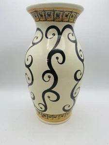 Portmeirion sample vase cream ground with scroll design, tall 26cm. - Picture 1 of 8