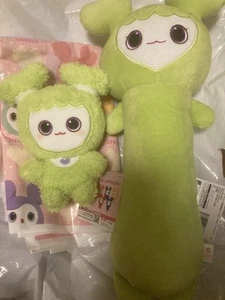TWICE Lovelys Gigo Limited 3 Stuffed Animals Jeongyeon Kpop - Picture 1 of 1