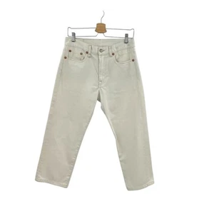 R13 Boyfriend Jeans Slouchy Denim Beige Creme Ecru Bedford Cord Größe 25 - Bild 1 von 15