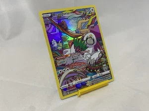 Oranguru TG12/TG30 Full Art Ultra Rare Card Pokemon TCG Brilliant Stars Set - NM - Bild 1 von 2