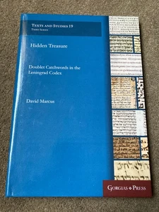 Hidden Treasure: Doublet Catchwords in the Leningrad Codex by David Marcus - Picture 1 of 6