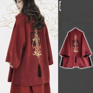 Chinese Style women Long sleeves coat Cosplay Hanfu unisex - Picture 1 of 20