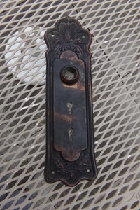 1 große antike verzierte Messing Außentür Rückplatte ~ Besteck 10 Zoll - Bild 1 von 3