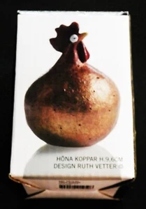 Hona Koppar H 9,6 - Designer Huhn - Näaargranns garden - Swedish Designers - Hen - Bild 1 von 10