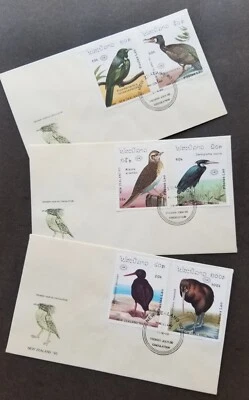 *FREE SHIP Laos Birds 1990 Wildlife Fauna (FDC set) - Image 1 of 4