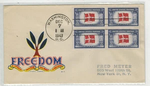1943 WW2 Patriotic FDC OVERRUN COUNTRIES 920 DENMARK BLOCK OF 4 FREDDOM OF SPEEC - Picture 1 of 1