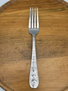 Joseph Abboud Batik Dinner Fork 18/10 Stainless Steel 8" Art Nouveau Style - Picture 1 of 5