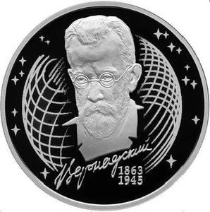 RUSIA 2 Rublos plata 2013 proof Cientifico Vladimir Vernadsky - Russland - Picture 1 of 1