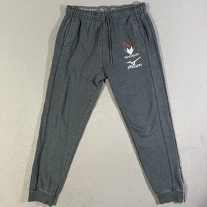 Mizuno Magnum Performance Jogger Sweat Pants Mens Size Small Zippered Ankles - Picture 1 of 7