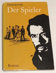 Fjodor M. Dostojewskij - Der Spieler. Roman. - Bild 1 von 4