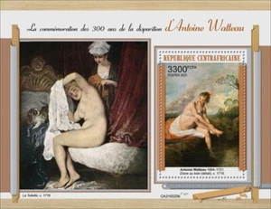 Zentralafrika - 2021 Französischer Künstler Antoine Watteau - Block - CA210325b - Bild 1 von 1