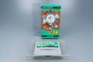 Super Famicom *Action Pachio* SFC OVP ohne Anleitung NTSC-J - Picture 1 of 16